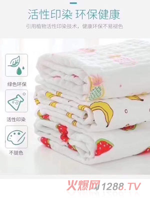 ����у���ͯ���D