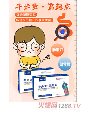 �����x�������c(di��n)��(f��)�Ϸ�