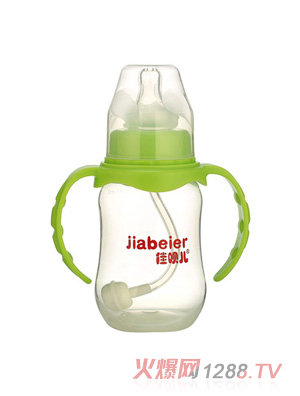 佳唄爾高透pp奶瓶綠色