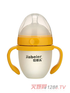佳唄爾硅膠奶瓶橙色