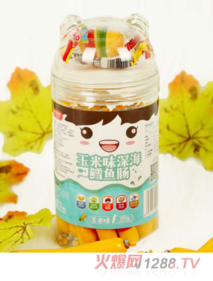 �Խ����L�~�c-����ζСͰ