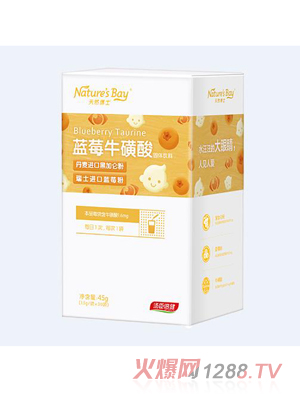 ��Ȼ��ʿ�{(l��n)ݮ������