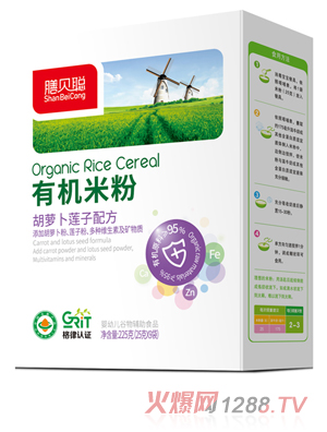 ��ؐ���}��ɏ���ЙC(j��)�׷� ���b