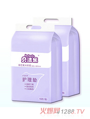 ؐ�����a(ch��n)�D�����o(h��)��|