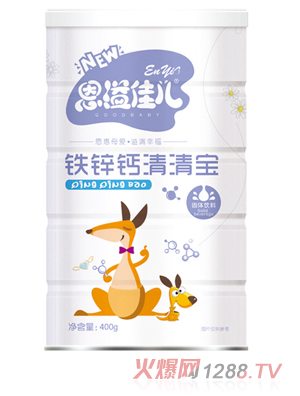 恩溢佳兒鐵鋅鈣清清寶 聽裝