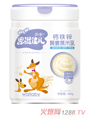 恩溢佳兒鈣鐵鋅藜麥蒸米乳 聽(tīng)裝