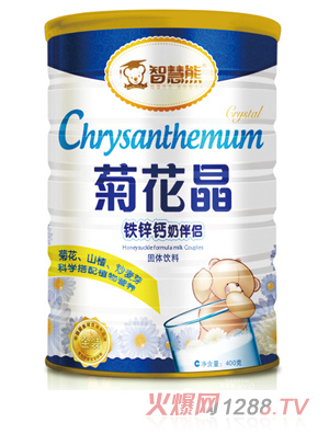 智慧熊菊花晶 鐵鋅鈣奶伴侶