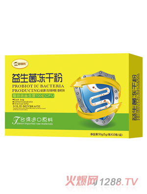 智慧熊益生菌凍干粉