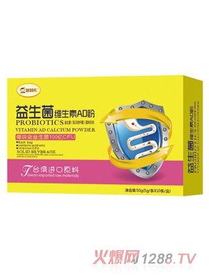 智慧熊益生菌維生素AD粉