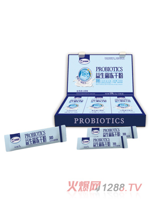 智慧熊益生菌凍干粉 禮盒裝