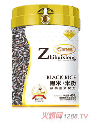 智慧熊黑米米粉 核桃薏米配方 聽裝