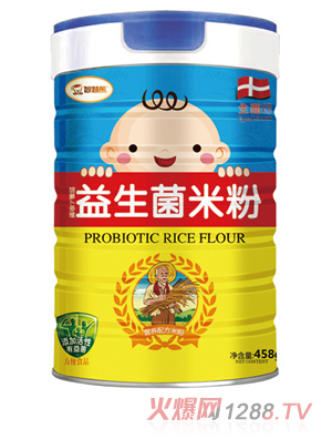 智慧熊胡蘿卜多維益生菌米粉 聽裝