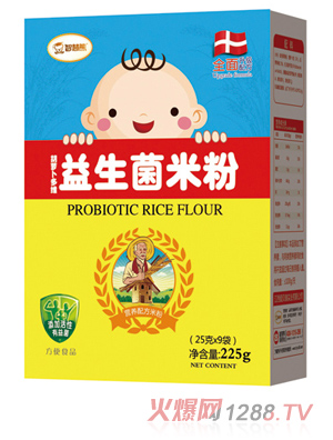 智慧熊胡蘿卜多維益生菌米粉 盒裝