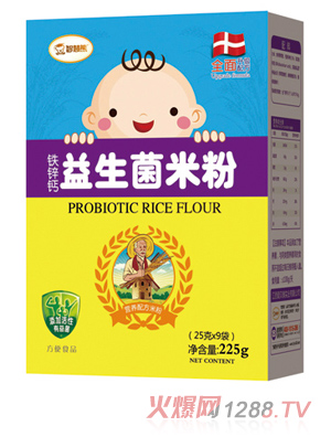 智慧熊鐵鋅鈣益生菌米粉 盒裝