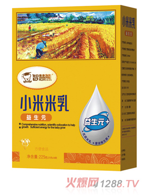 �ǻ���С������ ����Ԫ ���b