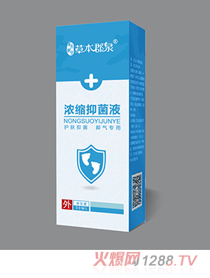 �ݱ���Ȫ�־������_�⌣(zhu��n)��30ML