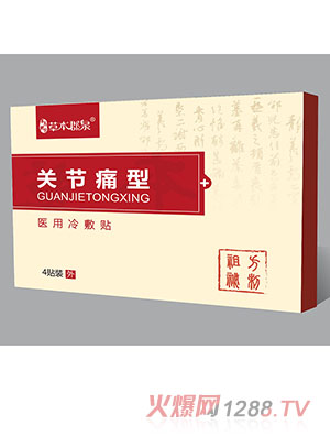 �P(gu��n)��(ji��)ʹ���t(y��)������N