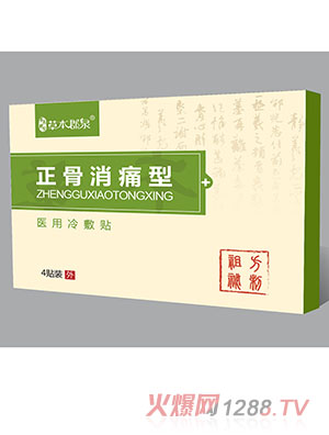 ������ʹ���t(y��)������N