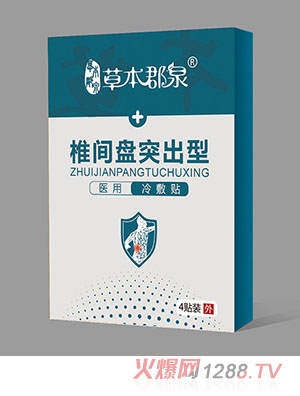 �ݱ���Ȫ׵�g�P(p��n)ͻ�����t(y��)������N