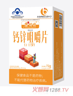 �������������}�\�׽�Ƭ��4-17�q��