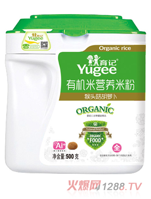 育記有機米營養(yǎng)米粉-猴頭菇胡蘿卜500克