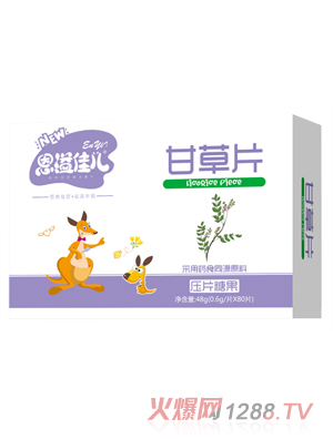 ����у��ʲ�Ƭ��Ƭ�ǹ�