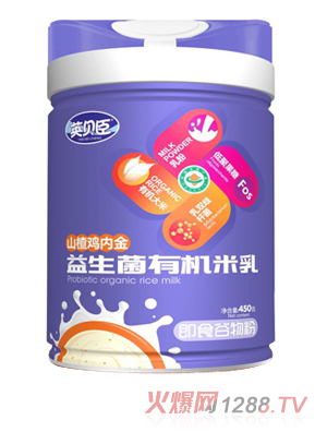 Ӣؐ���������ЙC(j��)����-ɽ��u��(n��i)��