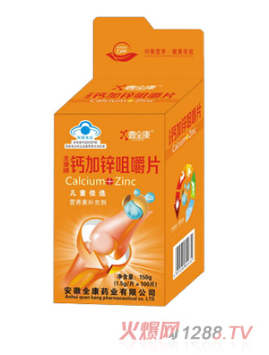 ��ȫ���{(l��n)ñ���_���}Ƭ-d2