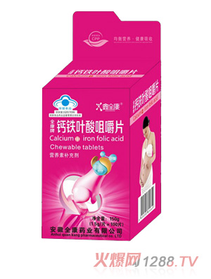 ��ȫ���{(l��n)ñ���_���}Ƭ-d5