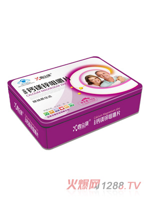 ��ȫ���{(l��n)ñ�}Ƭ�F��E-03