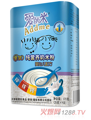 ��(��i)���׼��I(y��ng)�B(y��ng)���׷� 225g