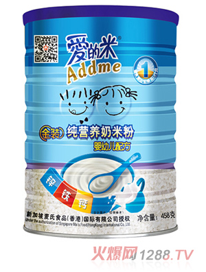 ��(��i)���׹�yingye���I(y��ng)�B(y��ng)���׷� 458g