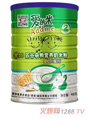 ��(��i)���׹�yingye����s�Z���׷� 458g