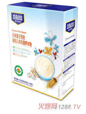 �۶�С��ɏ�Ӱٺ�yingye�ЙC(j��)�I�B(y��ng)�׷�225g