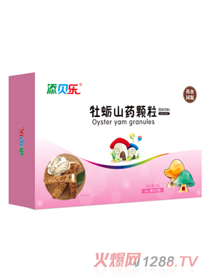 ��ؐ��(l��)ĵϠɽˎ�w�� �M��