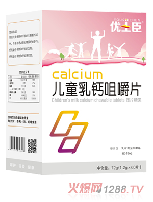 ��(y��u)ʿ����ͯ���}�׽�Ƭ