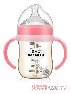 蘇安貝A8035廣口悅能吸PPSU奶瓶-180ml