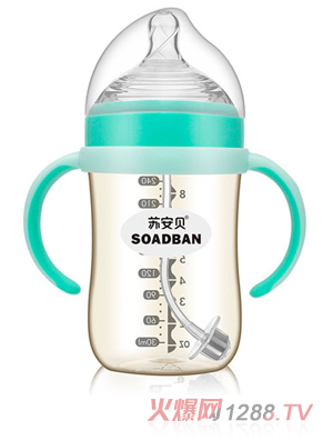 蘇安貝A8036廣口悅能吸PPSU奶瓶-240ml