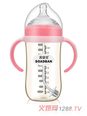 蘇安貝A8037廣口悅能吸PPSU奶瓶-300ml