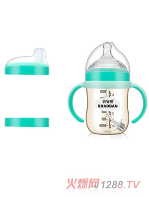 蘇安貝A8060廣口悅能吸PPSU奶瓶-180ml套裝
