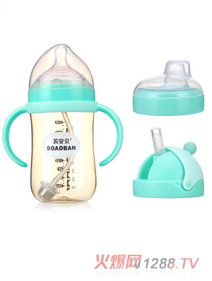 蘇安貝A8057廣口PPSU奶瓶水杯三用套裝