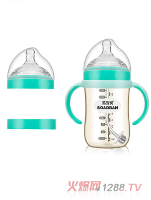 蘇安貝A8061廣口悅能吸PPSU奶瓶-240ml套裝