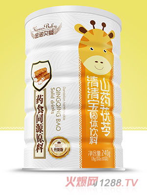 ���Zؐ�����匚-ɽˎ����