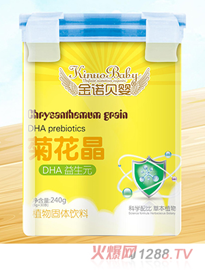 ���Zؐ��ջ���-DHA����Ԫ