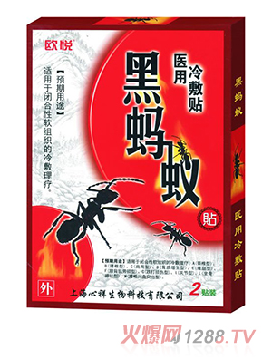 �W����Λρ�t(y��)������N 2�N�b