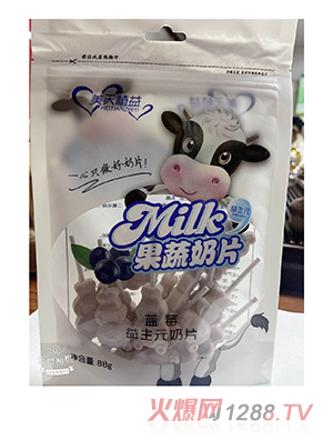 ����ֲ�������Ƭ �{ݮζ