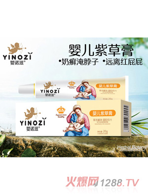 ���Z�̋냺�ϲݸ�