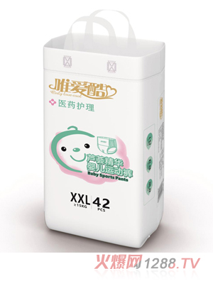 唯愛(ài)酷蘆薈精華嬰兒運(yùn)動(dòng)褲XXL - 副本