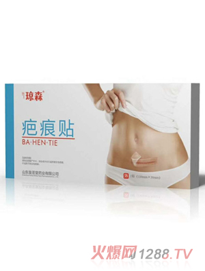 ��ɭ�̺��N