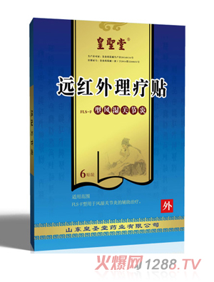 ���}���h�t�������N�L(f��ng)���P(gu��n)��(ji��)��